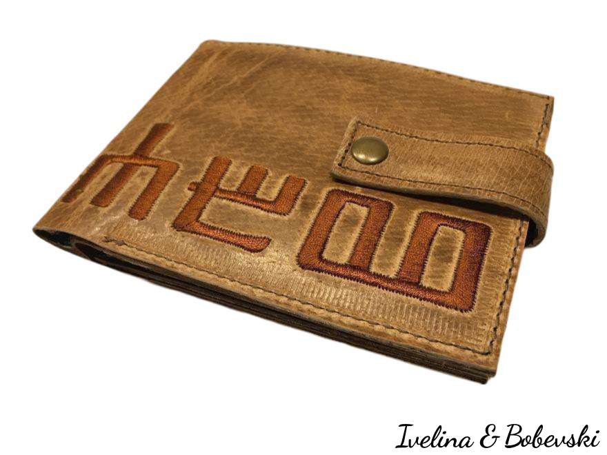 Mens_Wallet_Goran_by_Ivelina_3_880x660