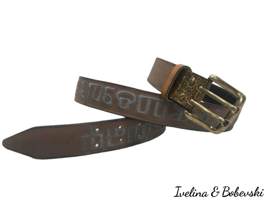 Belt_Glagolitza_10