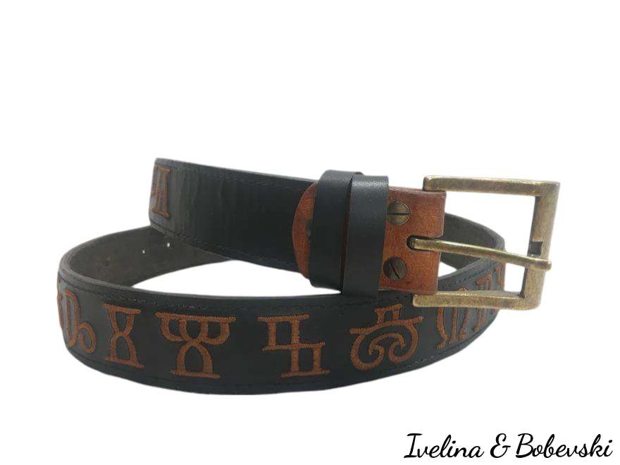 Belt_Glagolitza_13