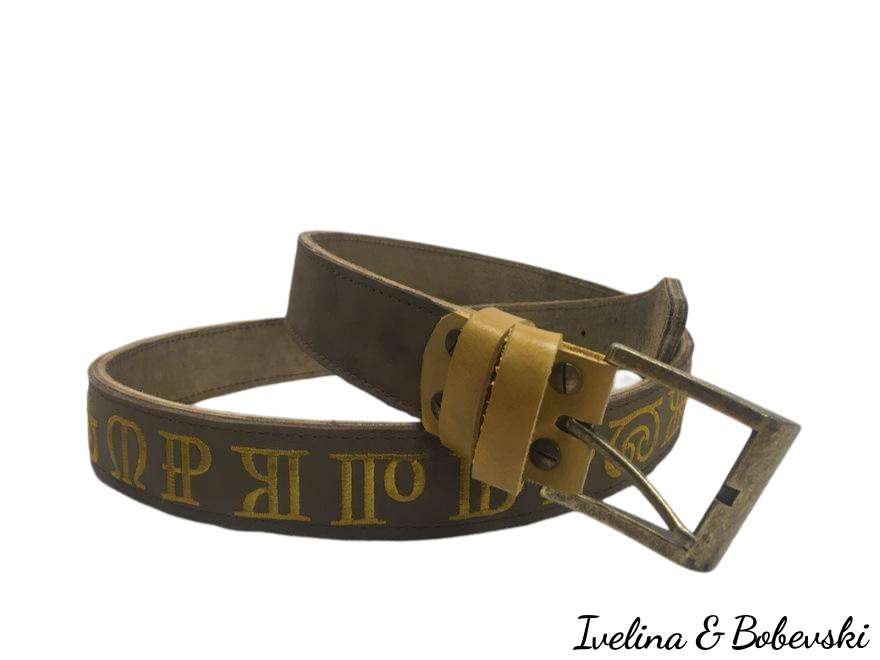 Belt_Glagolitza_1