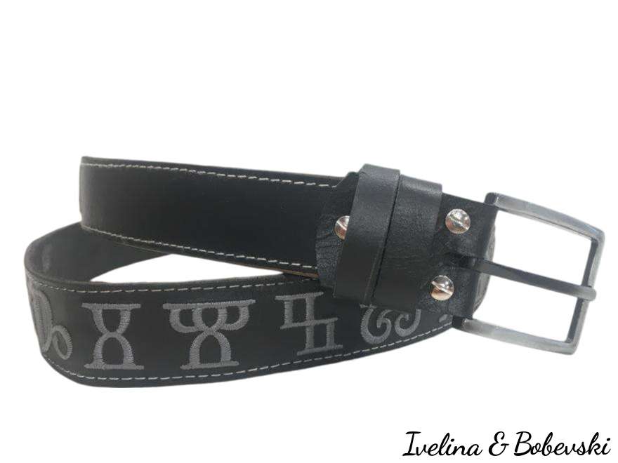 Belt_Glagolitza_6