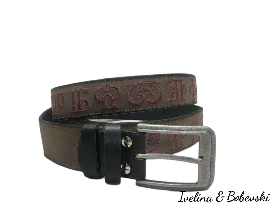 Belt_Glagolitza_7