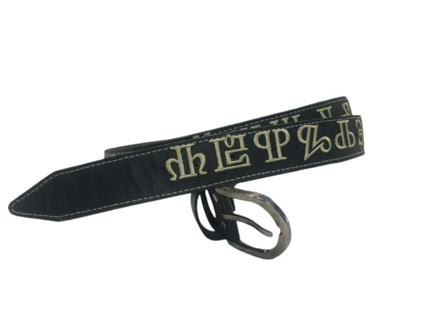 Belt_Glagolitza_4.jpg