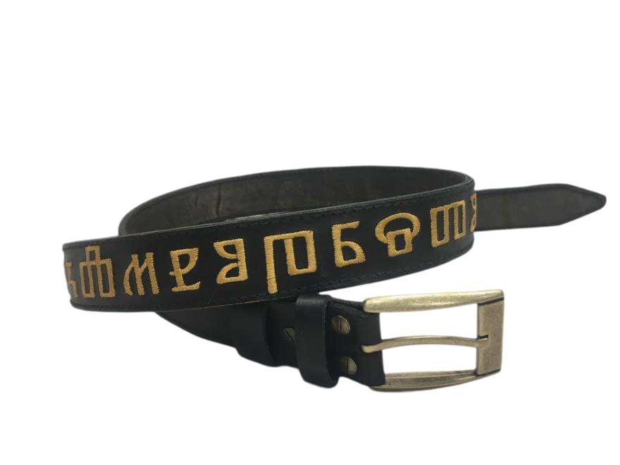 Belt_Glagolitza_5.jpg