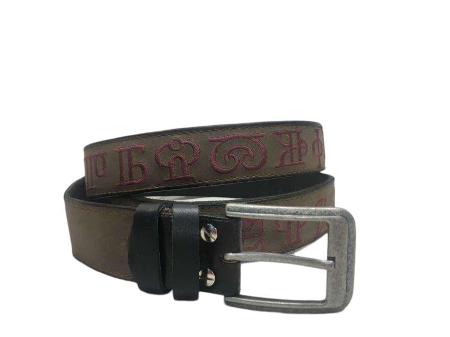 Belt_Glagolitza_7.jpg