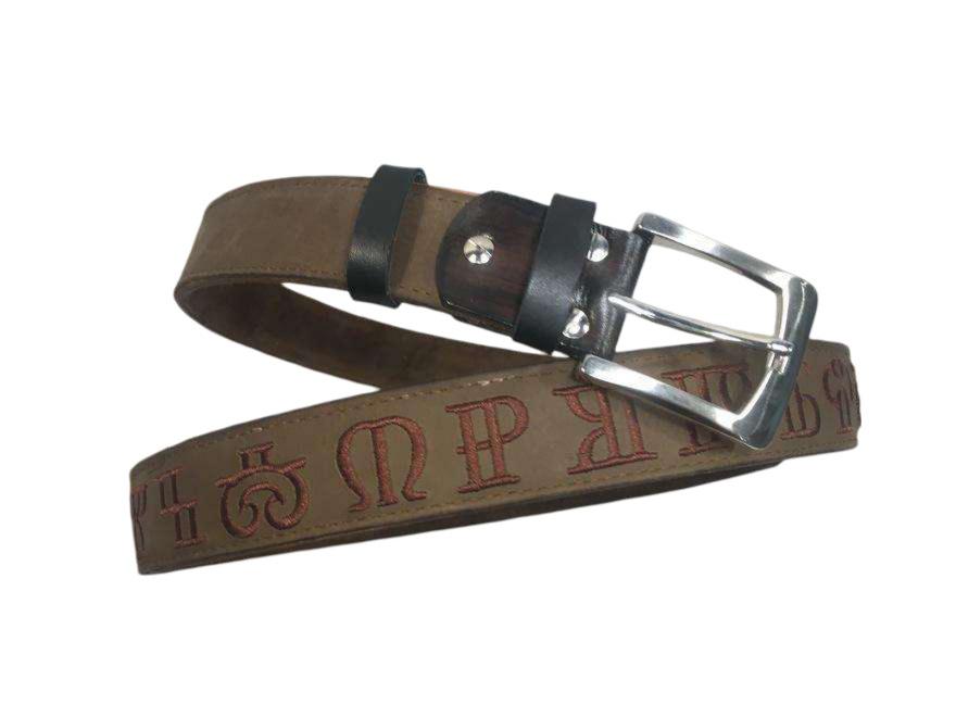Belt_Glagolitza_8.jpg