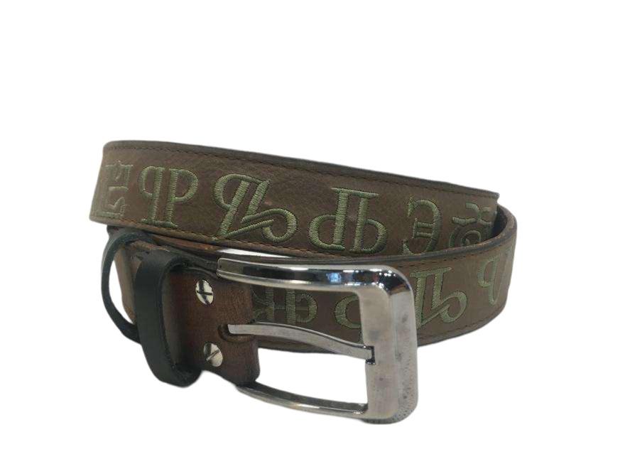 Belt_Glagolitza_9.jpg