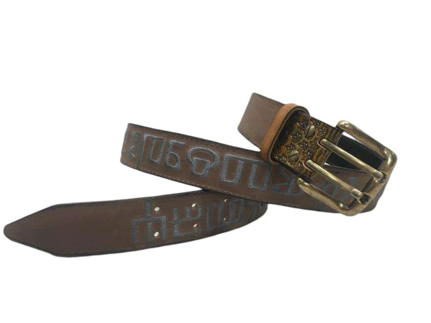 Belt_Glagolitza_10.jpg