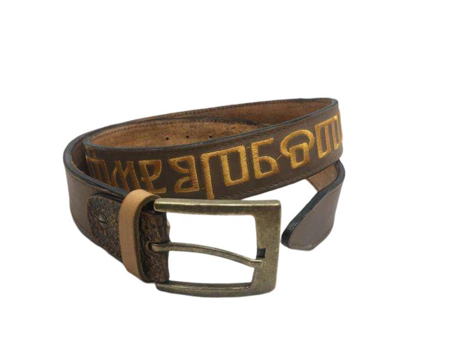 Belt_Glagolitza_11.jpg