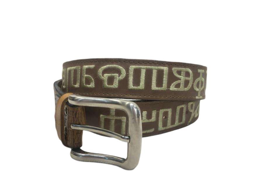 Belt_Glagolitza_12.jpg