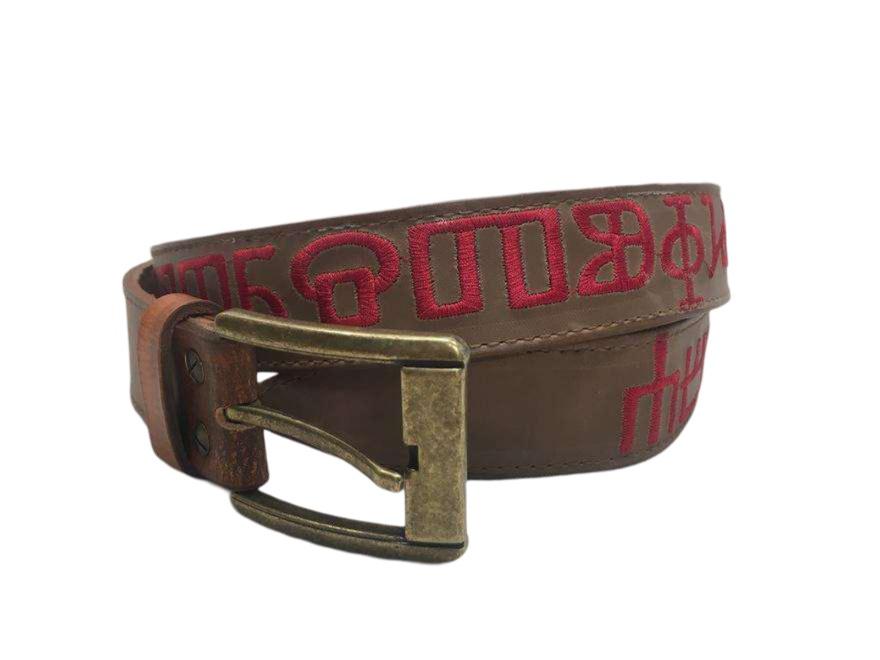 Belt_Glagolitza_14.jpg