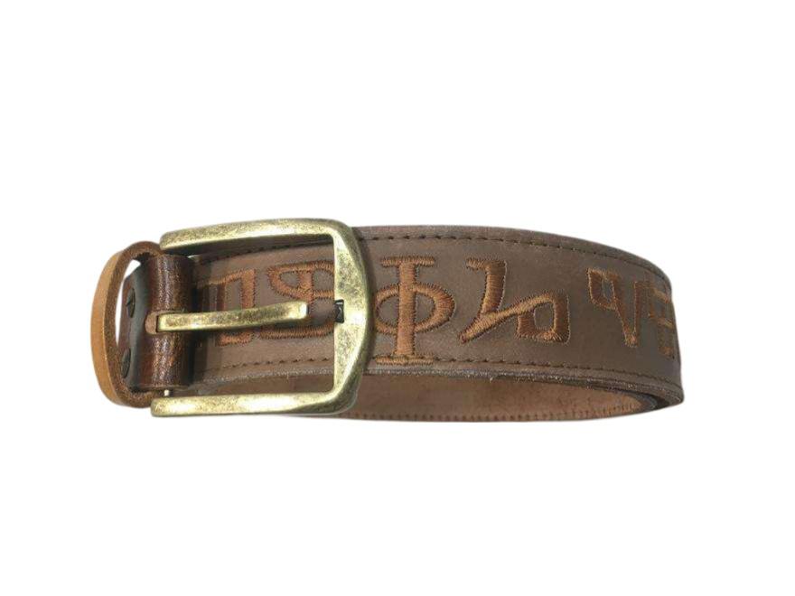 Belt_Glagolitza_15.jpg