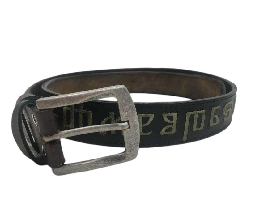 Belt_Glagolitza_16.jpg