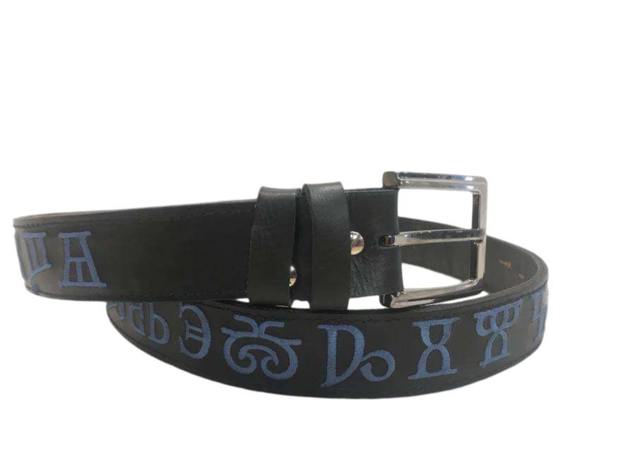 Belt_Glagolitza_17.jpg