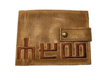 I&B Portefeuille homme 'Goran'