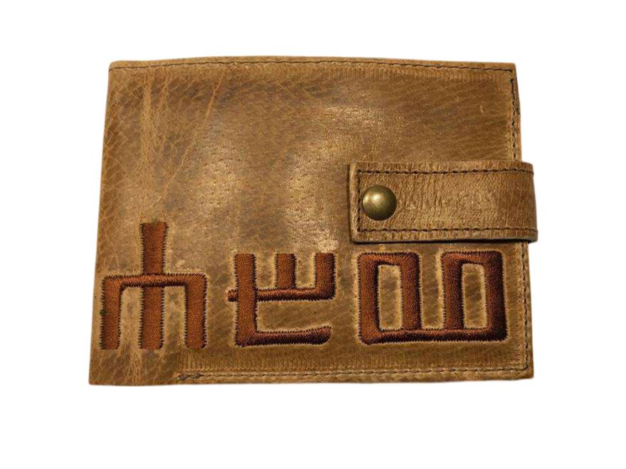 Mens_Wallet_Goran_by_Ivelina_1.jpg